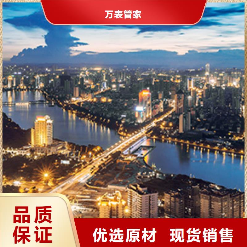 浪琴售后维修,钟表维修工期短发货快