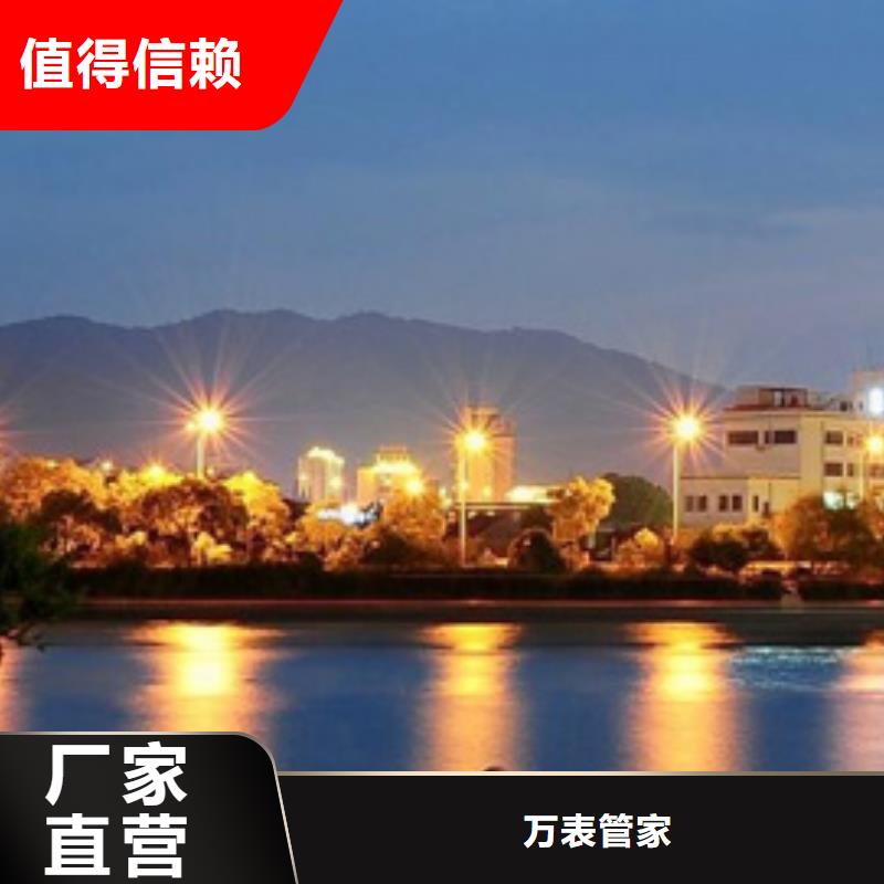 浪琴售后维修钟表维修货到付款