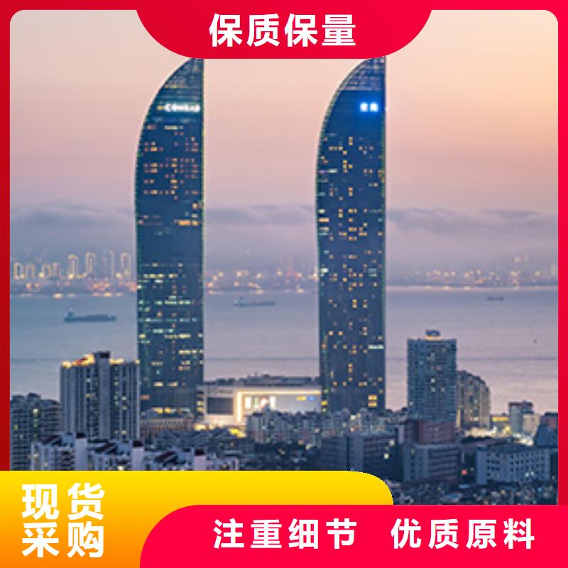 浪琴售后维修【钟表维修】规格齐全