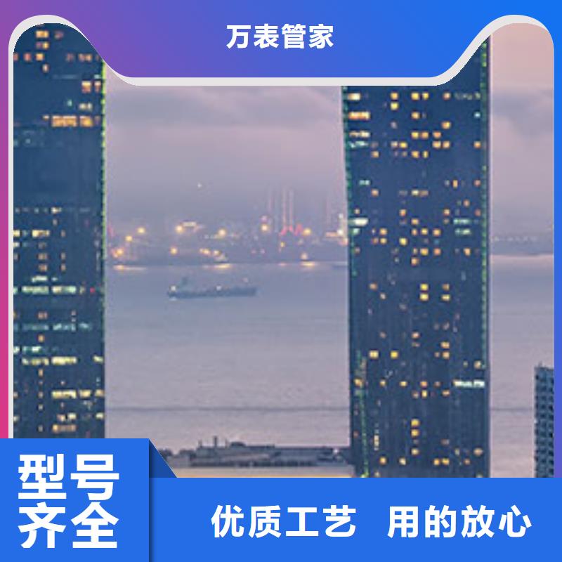 【浪琴售后维修钟表维修支持定制】