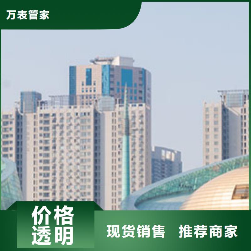浪琴售后维修 钟表维修检验发货