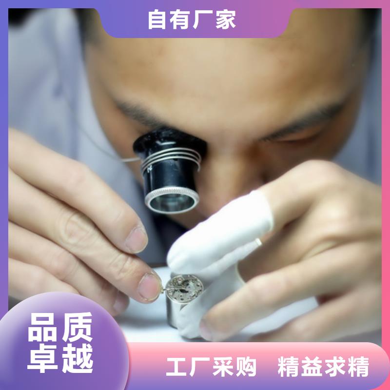 劳力士_钟表维修源头采购