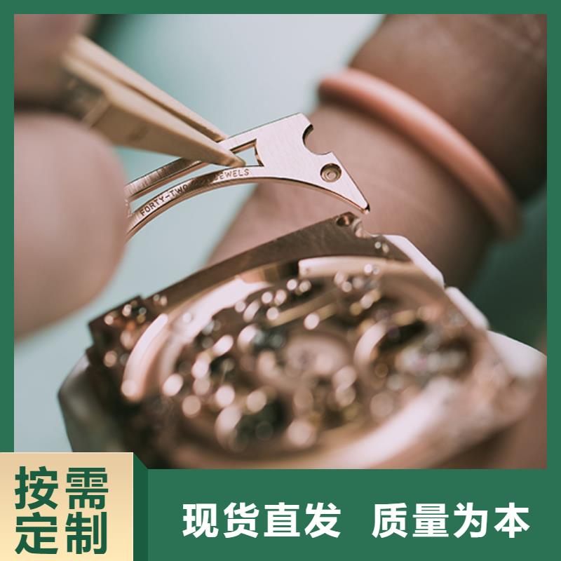 【 劳力士-钟表维修注重细节】 万表管家(吕梁市分公司)