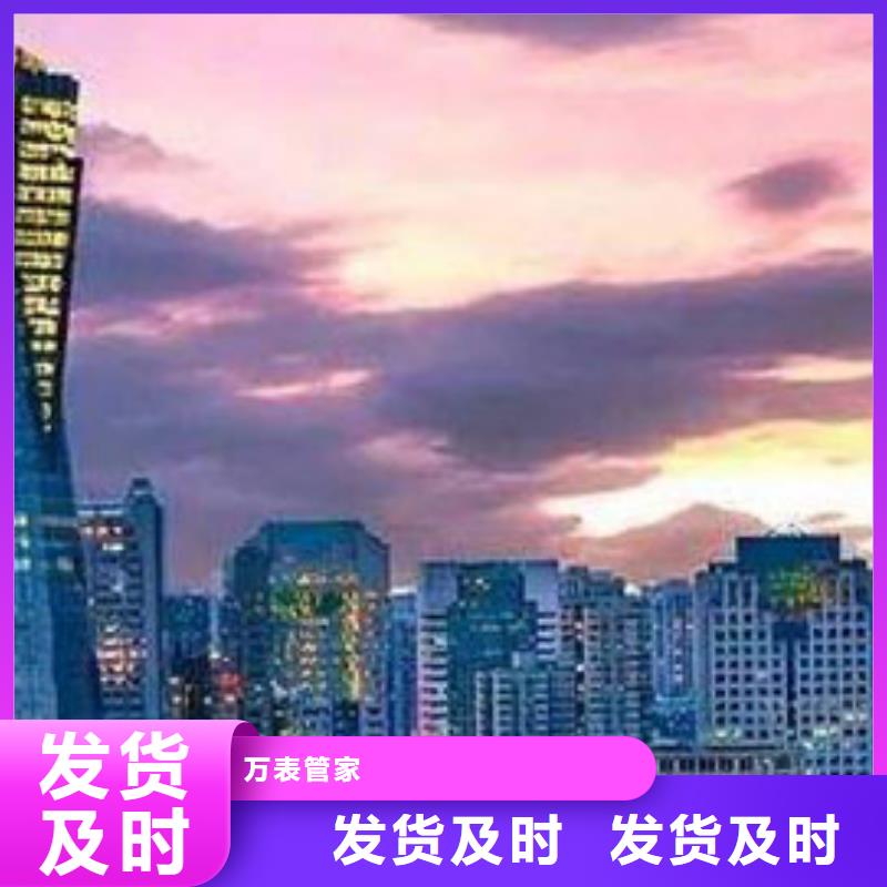 【 劳力士-钟表维修注重细节】 万表管家(吕梁市分公司)