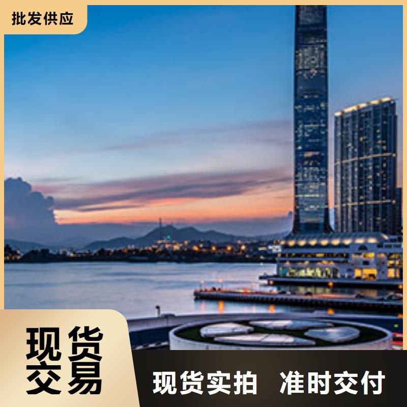 劳力士钟表维修快速物流发货