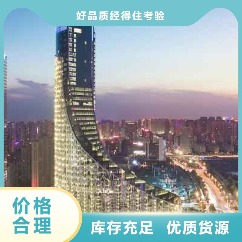 劳力士钟表维修优良工艺