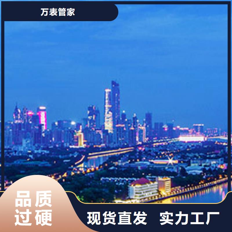 劳力士_钟表维修优选原材