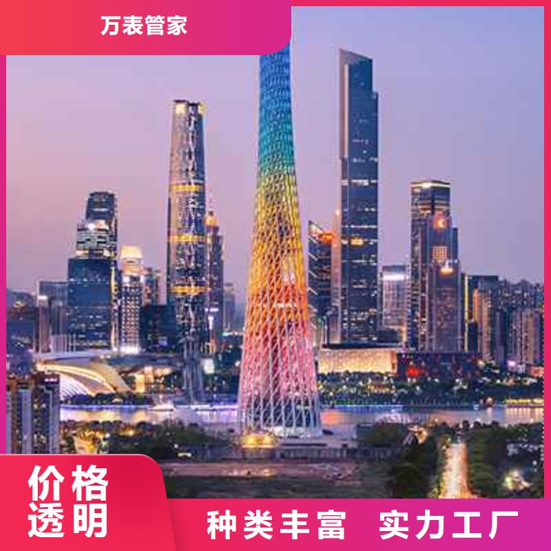 劳力士钟表维修专业生产品质保证