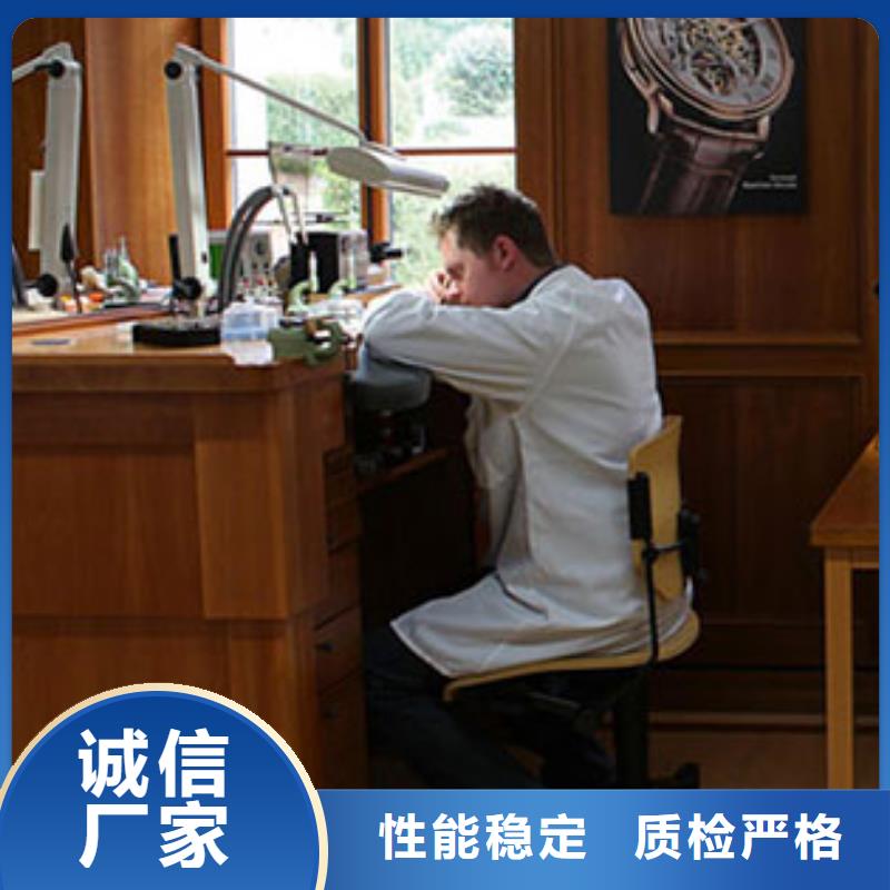 劳力士,钟表维修现货批发