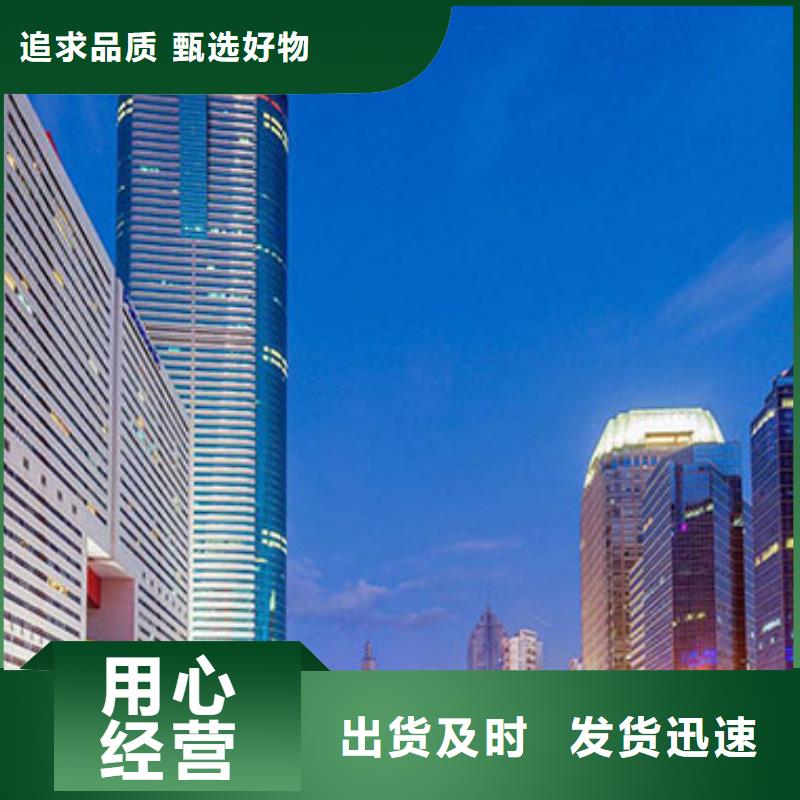 劳力士钟表维修专业生产品质保证
