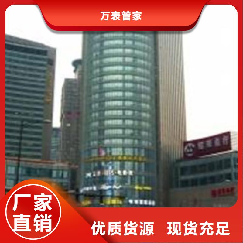 劳力士钟表维修品牌专营