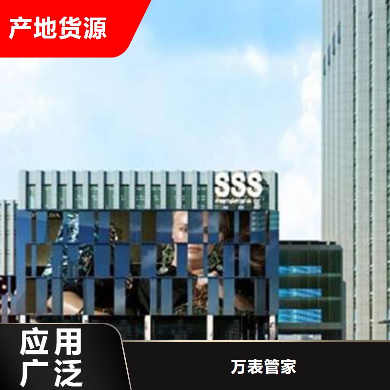 劳力士_钟表维修优选原材