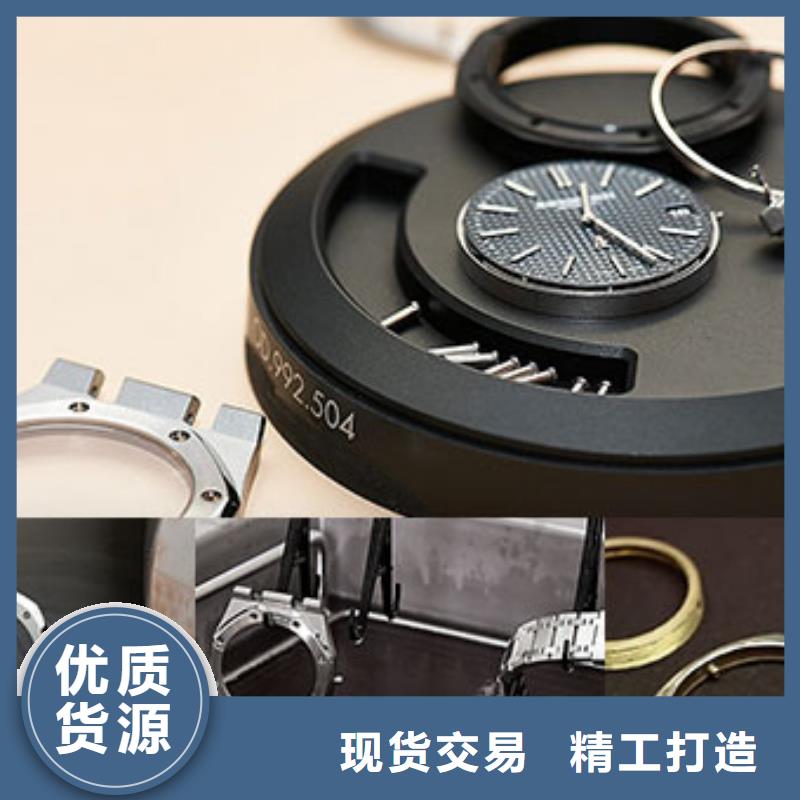 劳力士钟表维修优良工艺