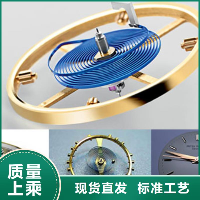劳力士_钟表维修高性价比