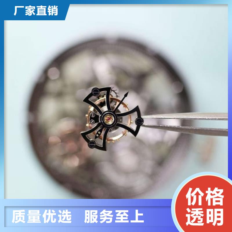劳力士,钟表维修现货批发