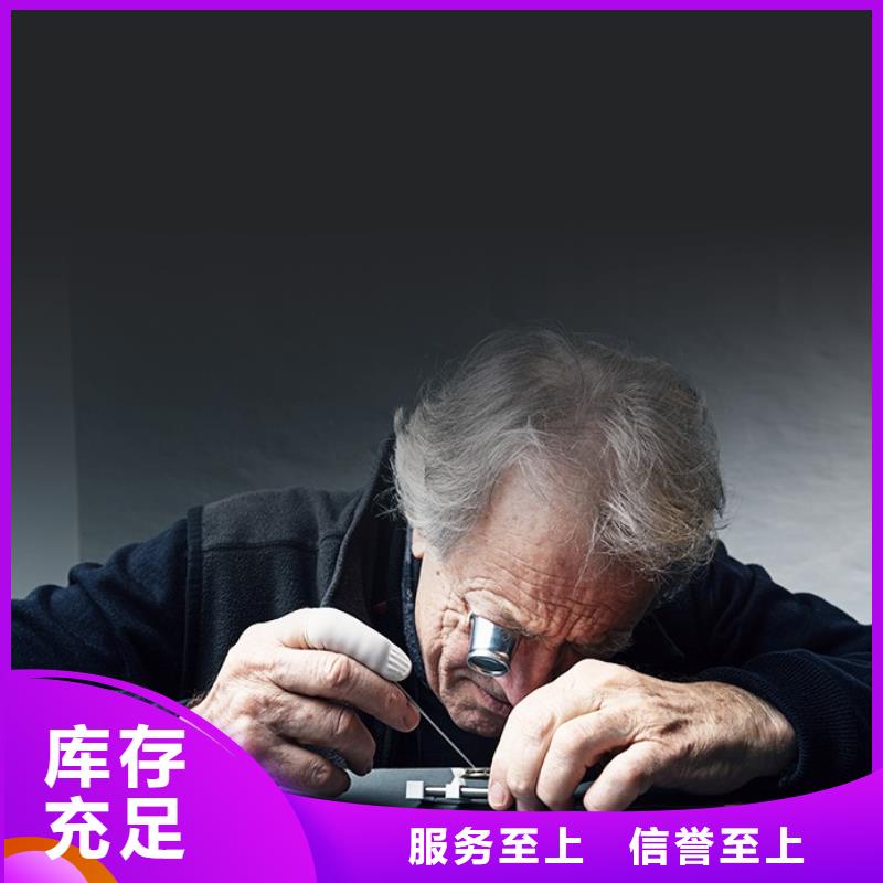 【 劳力士-钟表维修注重细节】 万表管家(吕梁市分公司)