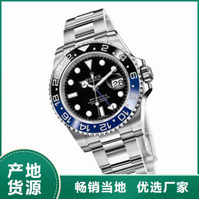劳力士钟表维修专业生产品质保证