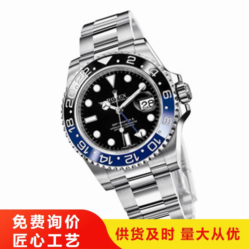 劳力士钟表维修好品质用的放心