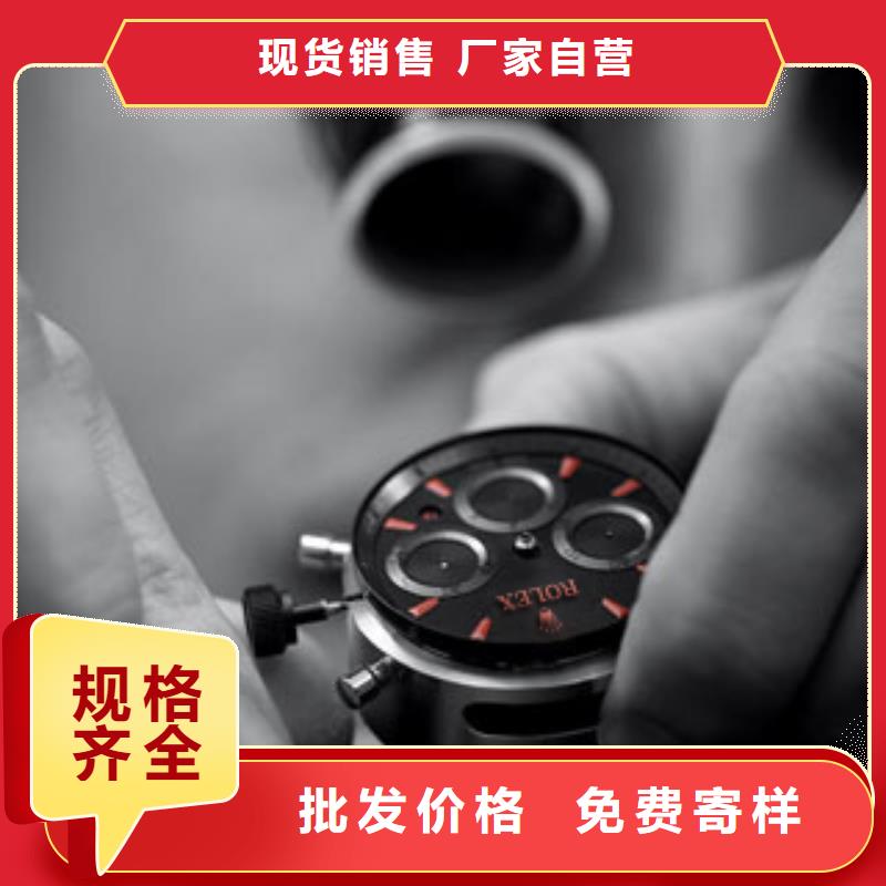 【 劳力士-钟表维修注重细节】 万表管家(吕梁市分公司)