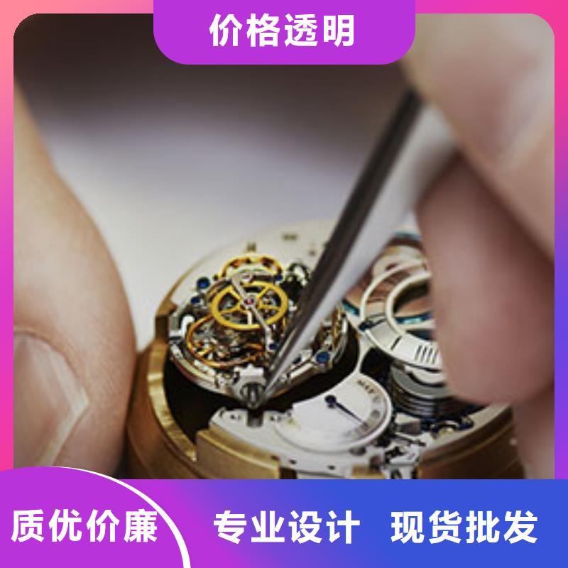 【 劳力士-钟表维修注重细节】 万表管家(吕梁市分公司)