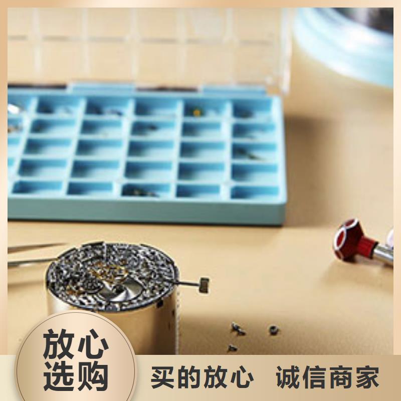 劳力士钟表维修专业生产品质保证