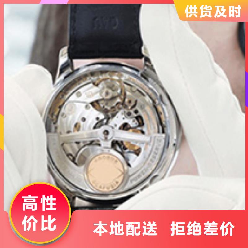 劳力士,钟表维修现货批发