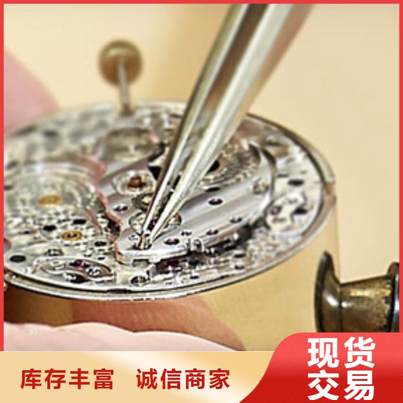 劳力士钟表维修专业生产品质保证