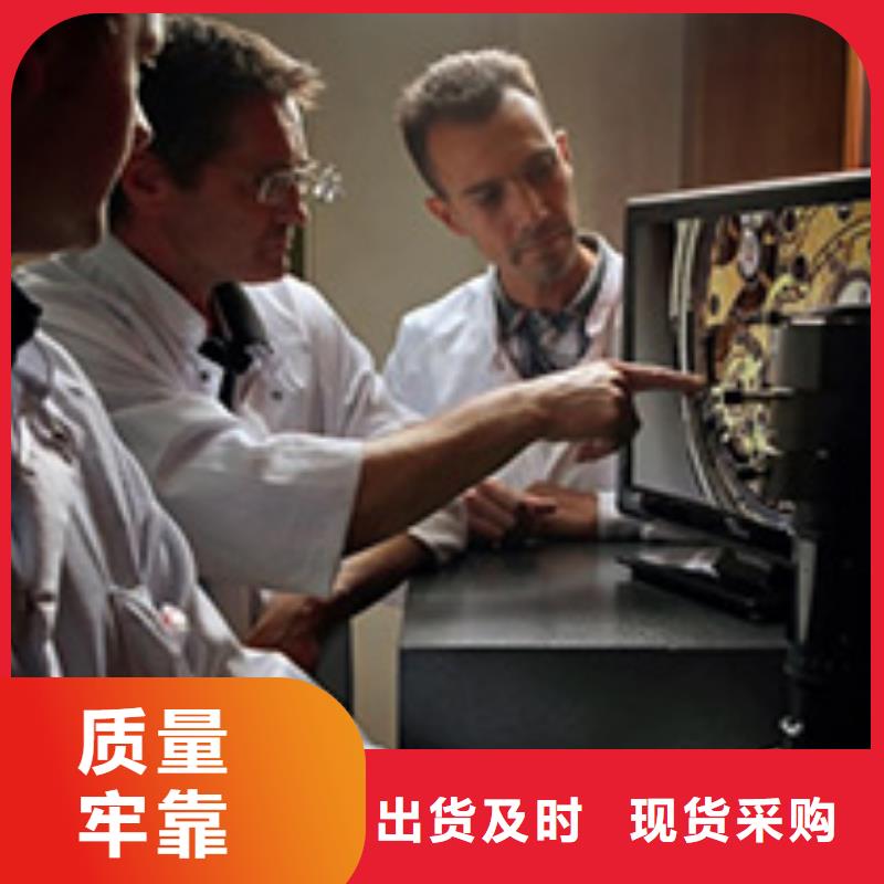劳力士钟表维修好品质用的放心