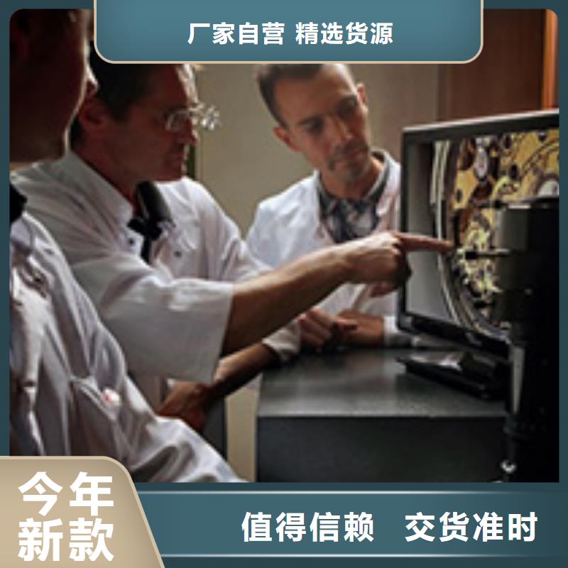 劳力士_钟表维修高性价比