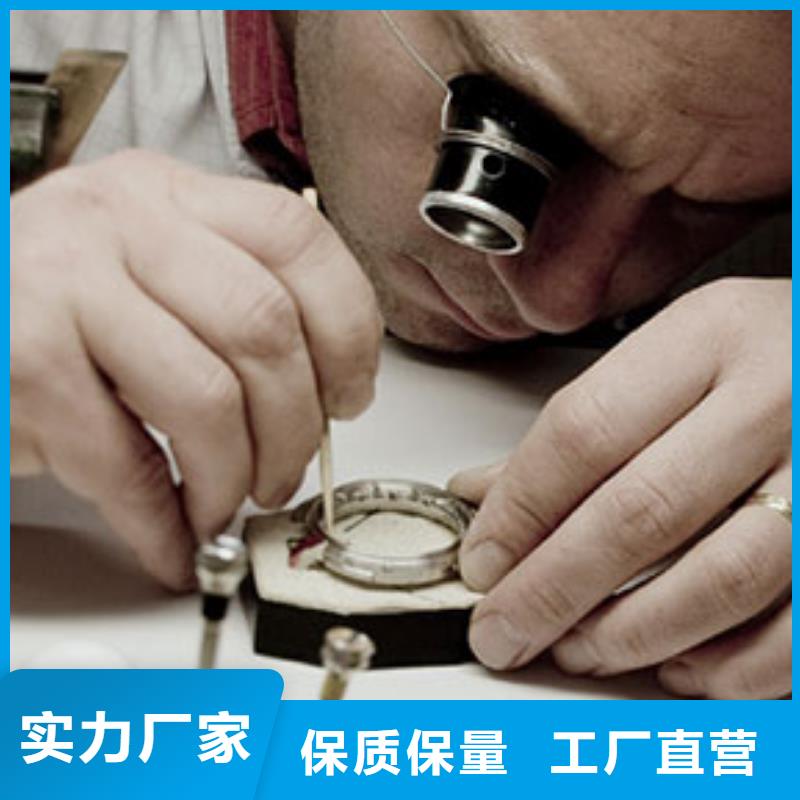 劳力士钟表维修好品质用的放心