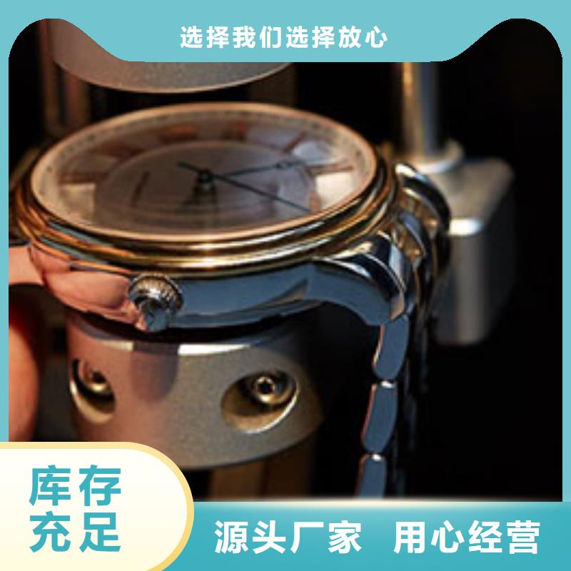 劳力士钟表维修好品质用的放心