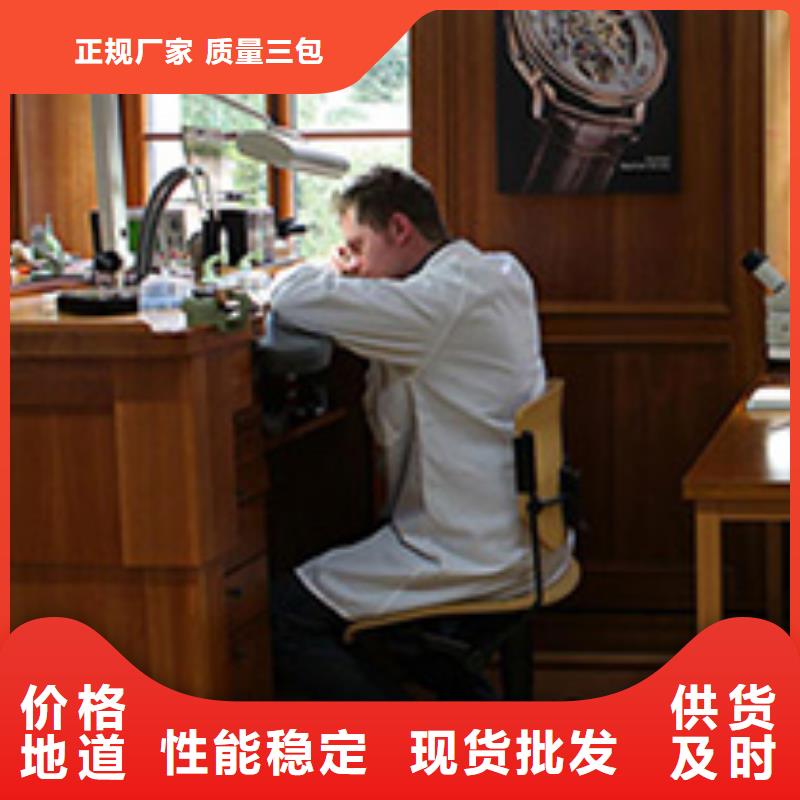 劳力士钟表维修好品质用的放心