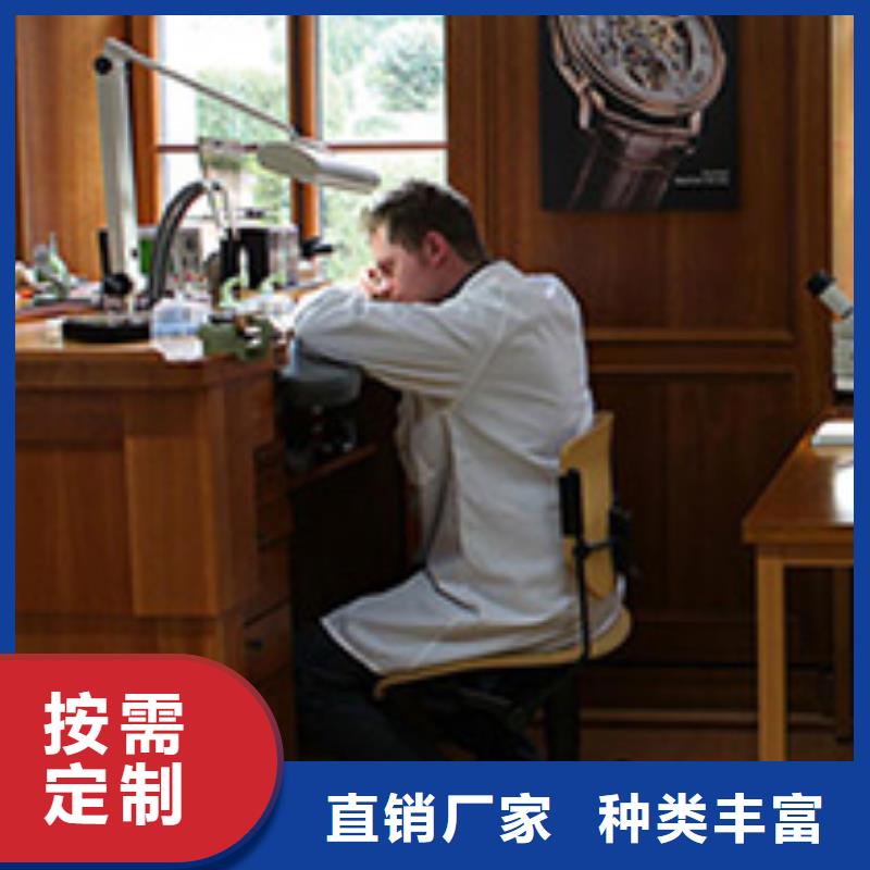 劳力士钟表维修快速物流发货