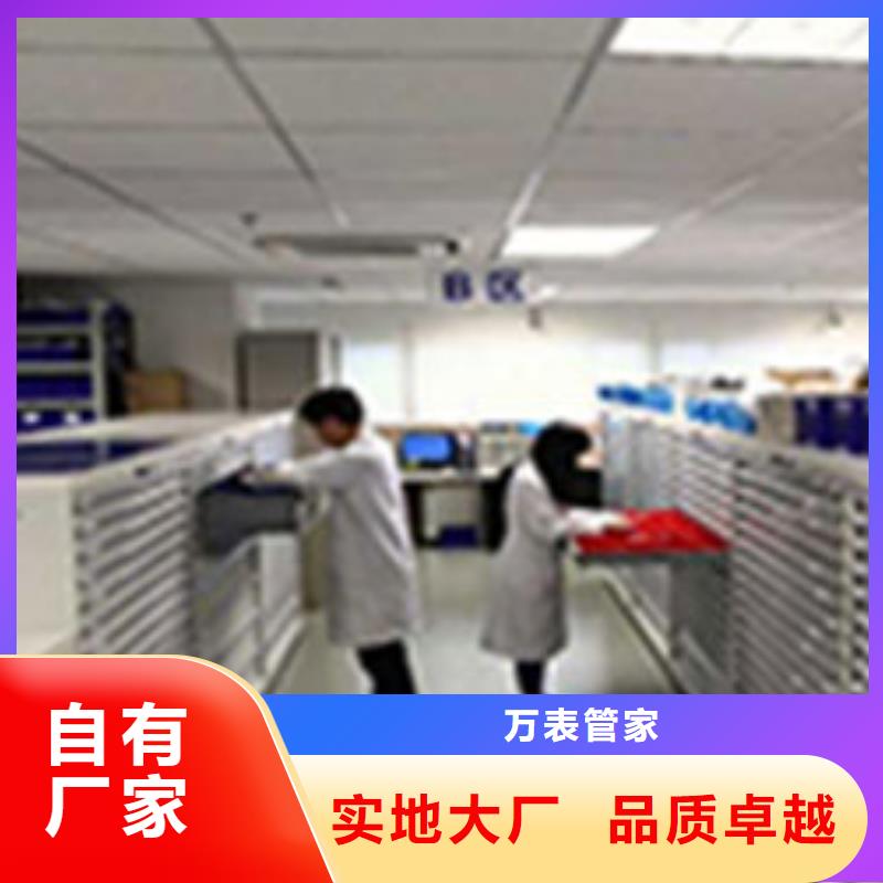劳力士钟表维修好品质用的放心