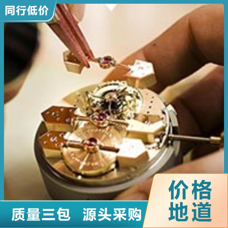 天梭钟表维修厂家型号齐全