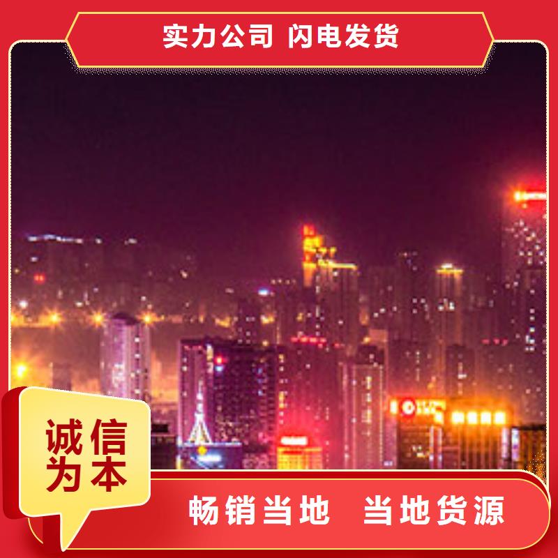 天梭钟表维修厂家直销供货稳定