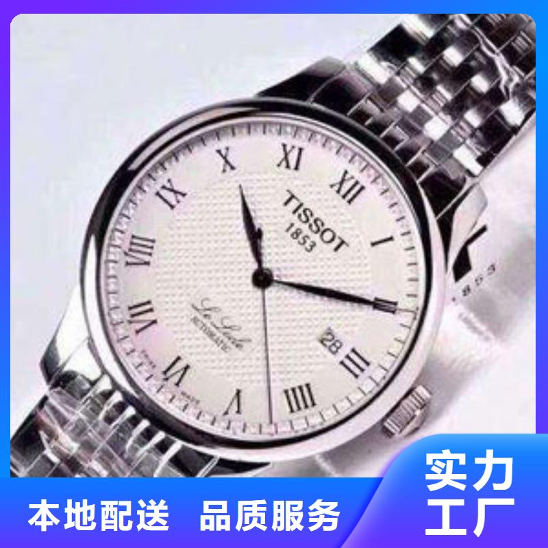 天梭钟表维修定金锁价
