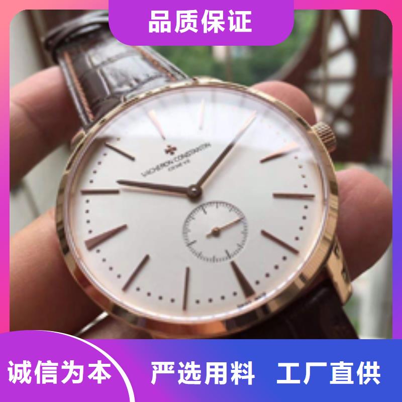 【天梭】-钟表维修服务始终如一