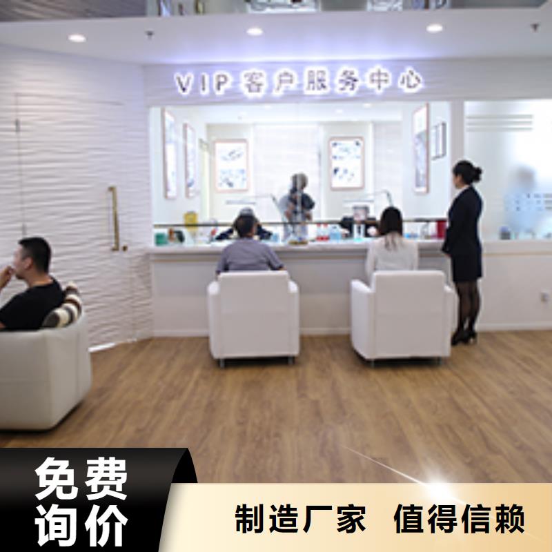 好货直供【 天梭,钟表维修用心制造】