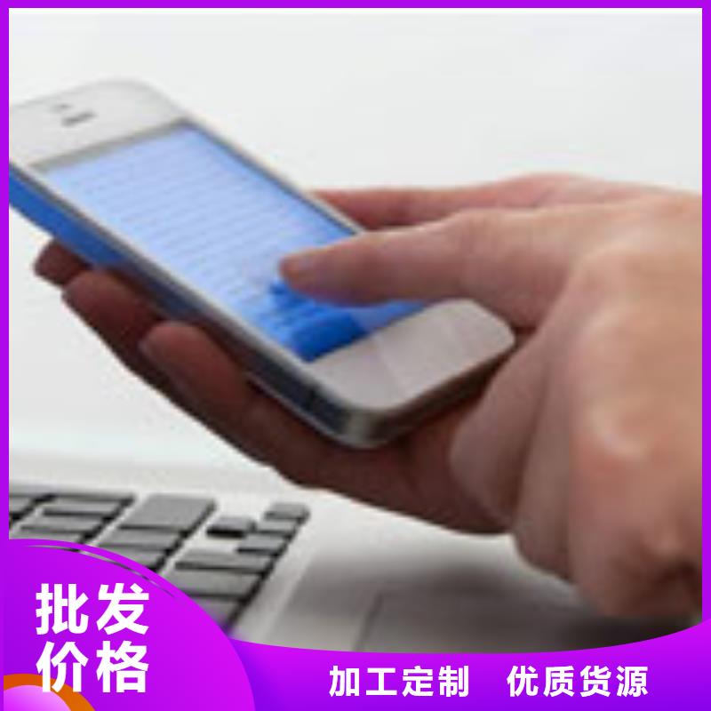 天梭,钟表维修专业生产制造厂