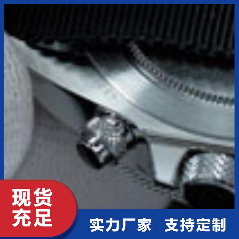 天梭钟表维修货源稳定