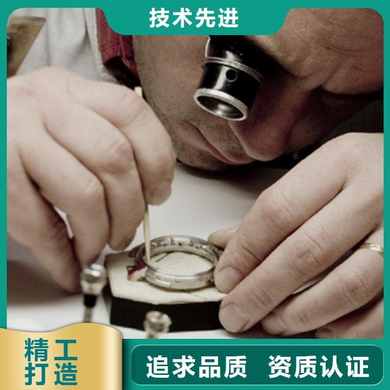 天梭钟表维修工艺层层把关