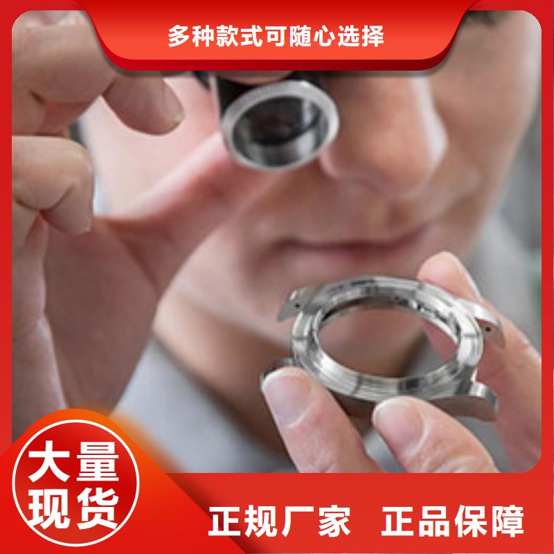 【天梭】-钟表维修服务始终如一