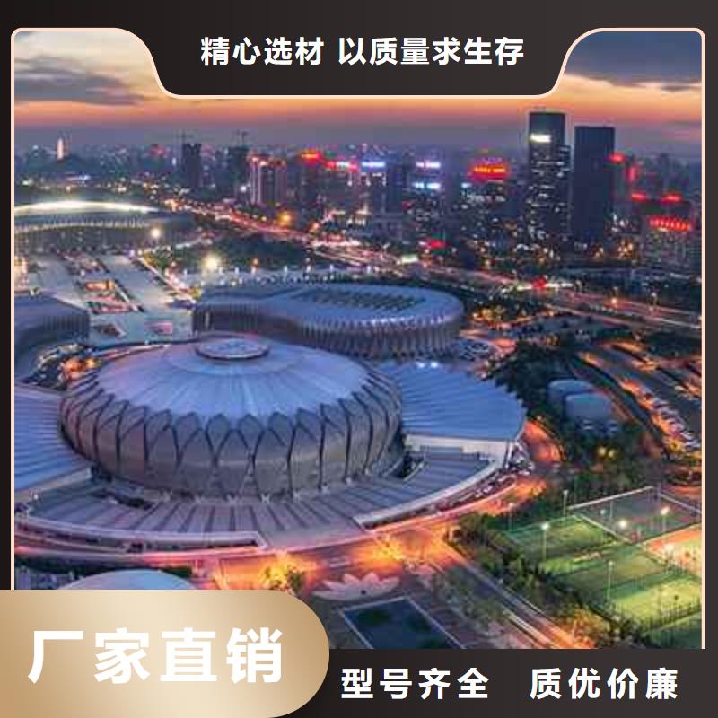 天梭,钟表维修专业生产制造厂