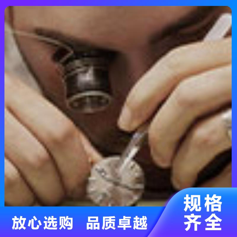 天梭钟表维修当地货源