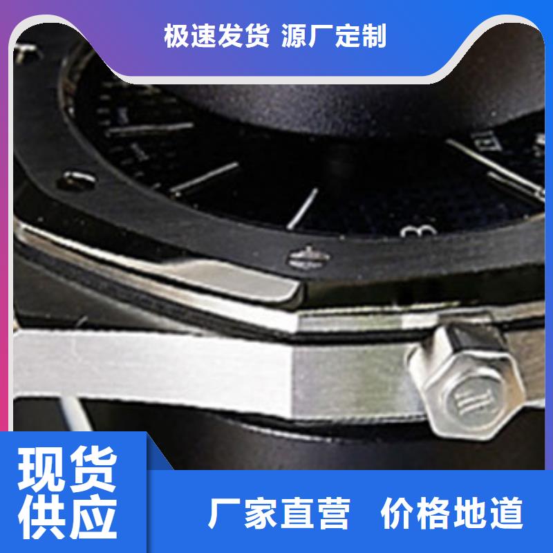 【天梭】-钟表维修服务始终如一