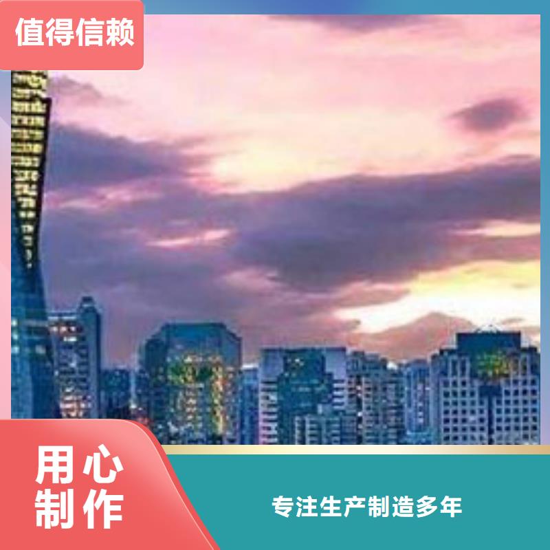 天梭钟表维修定制销售售后为一体