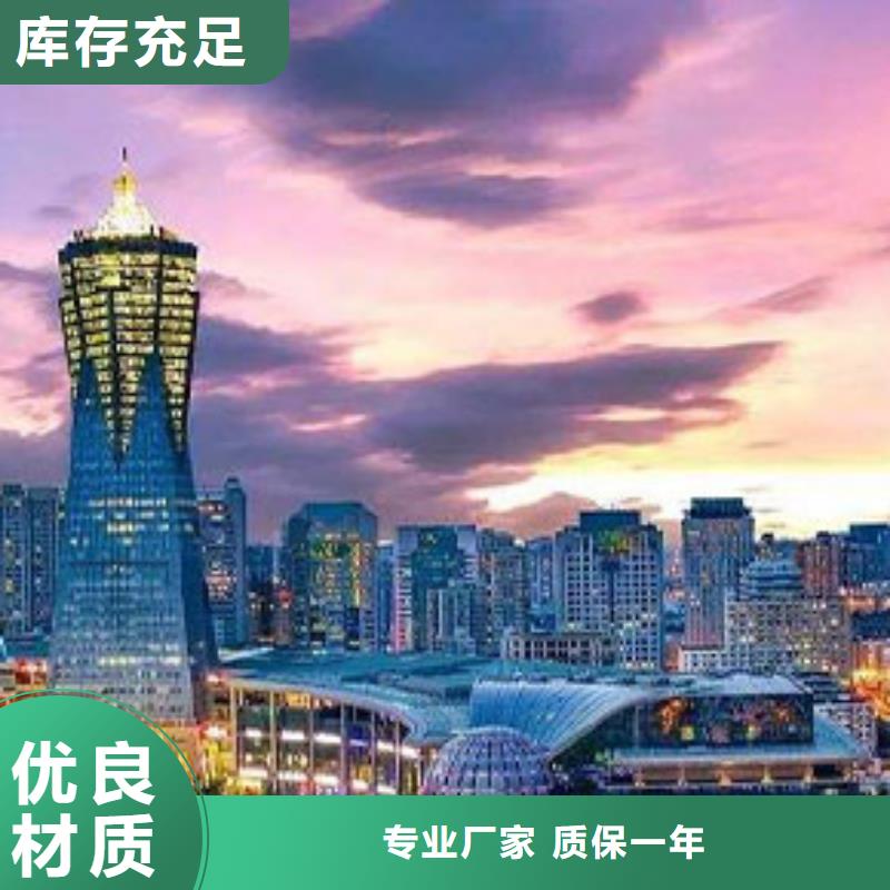 天梭钟表维修定金锁价