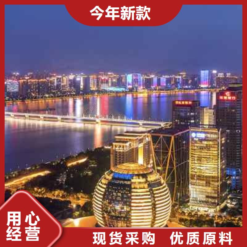 天梭钟表维修定制销售售后为一体
