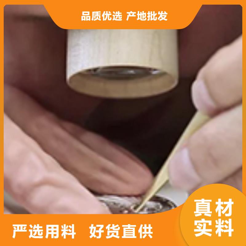 天梭钟表维修当地货源